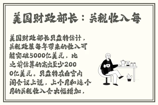 韩国羞羞漫画进入入口